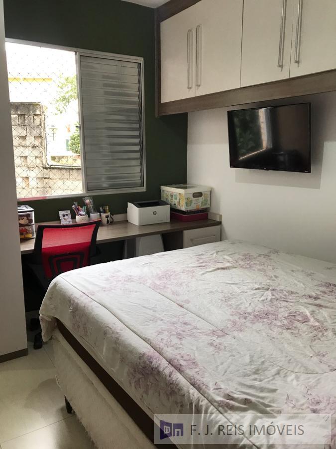 Apartamento, 2 quartos, 50 m² - Foto 17