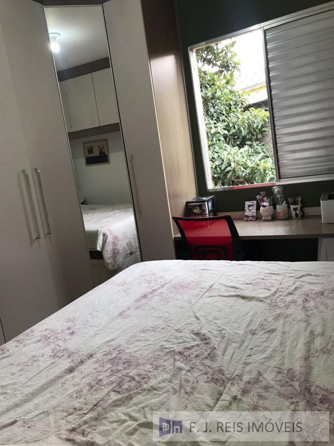 Apartamento, 2 quartos, 50 m² - Foto 22