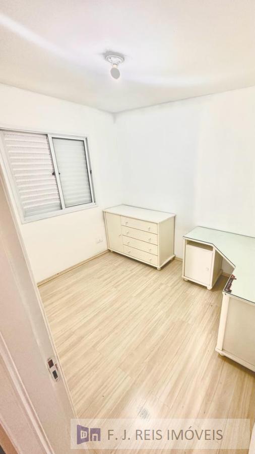 Apartamento, 2 quartos, 50 m² - Foto 21