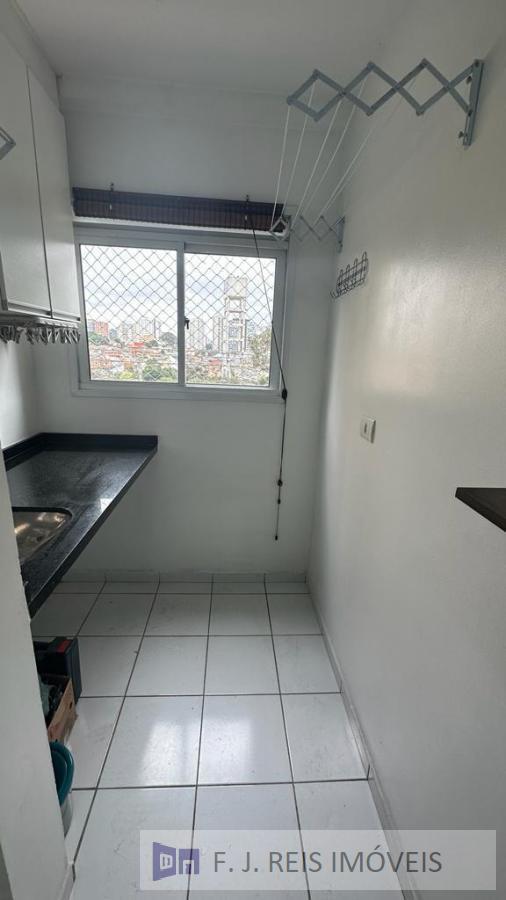 Apartamento, 2 quartos, 50 m² - Foto 20