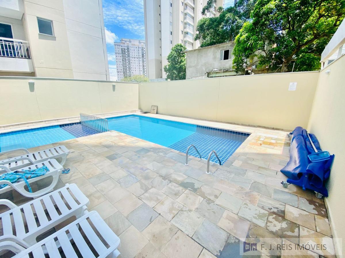 Apartamento, 2 quartos, 50 m² - Foto 28