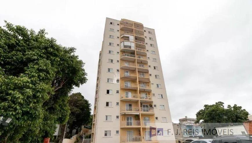 Apartamento, 2 quartos, 70 m² - Foto 1