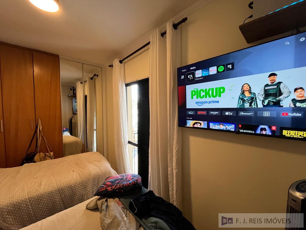 Apartamento, 2 quartos, 65 m² - Foto 14