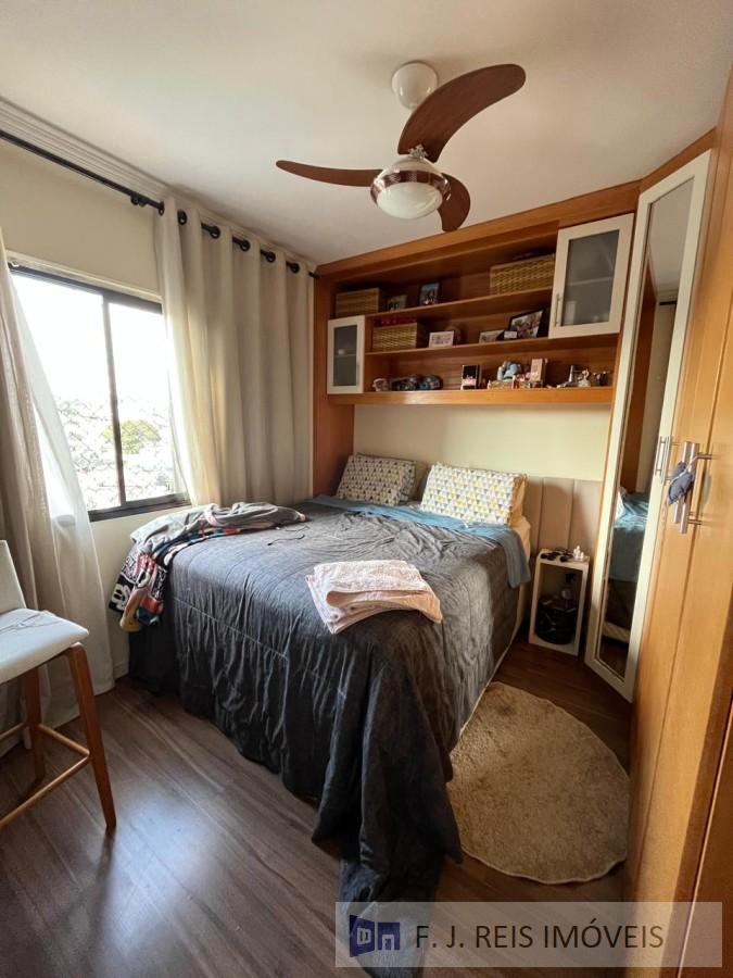 Apartamento, 2 quartos, 65 m² - Foto 13