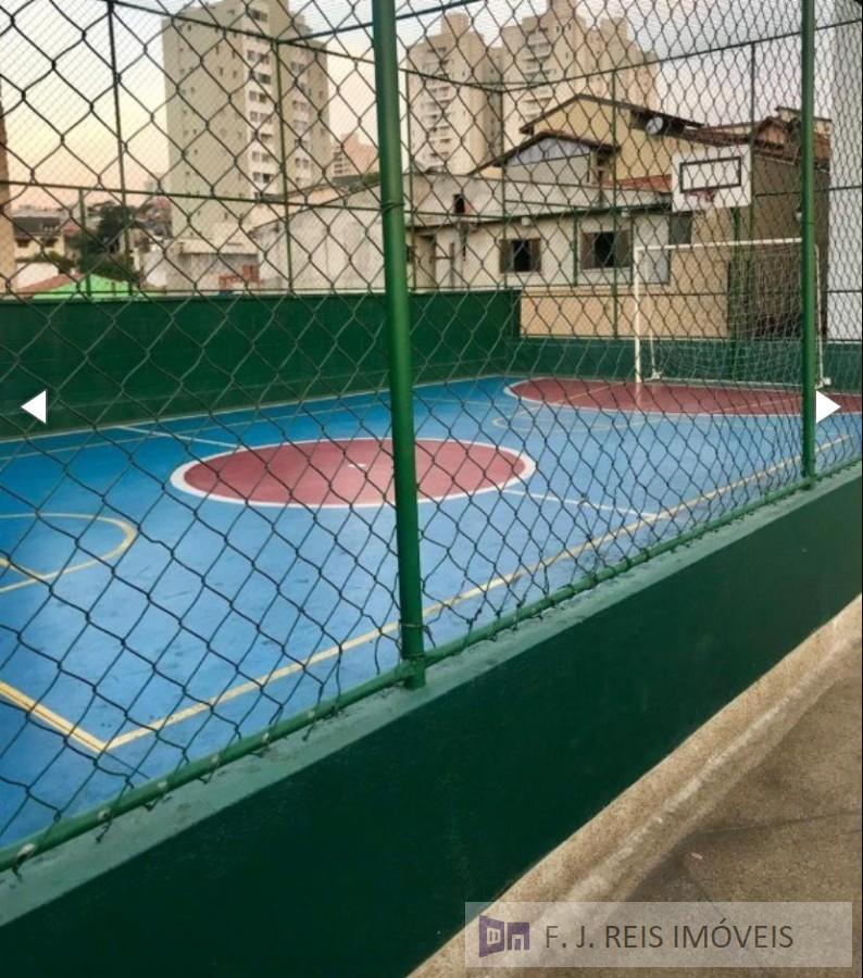 Apartamento, 2 quartos, 65 m² - Foto 23