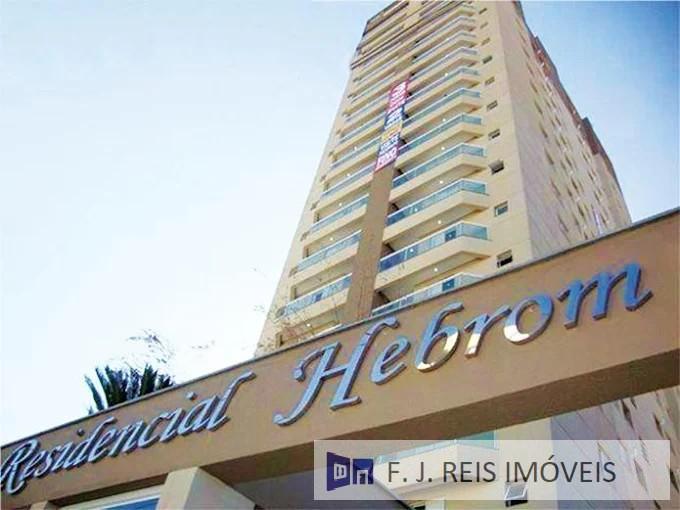 Apartamento, 3 quartos, 76 m² - Foto 1