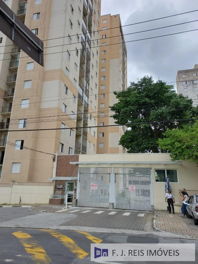 Apartamento, 2 quartos, 54 m² - Foto 1