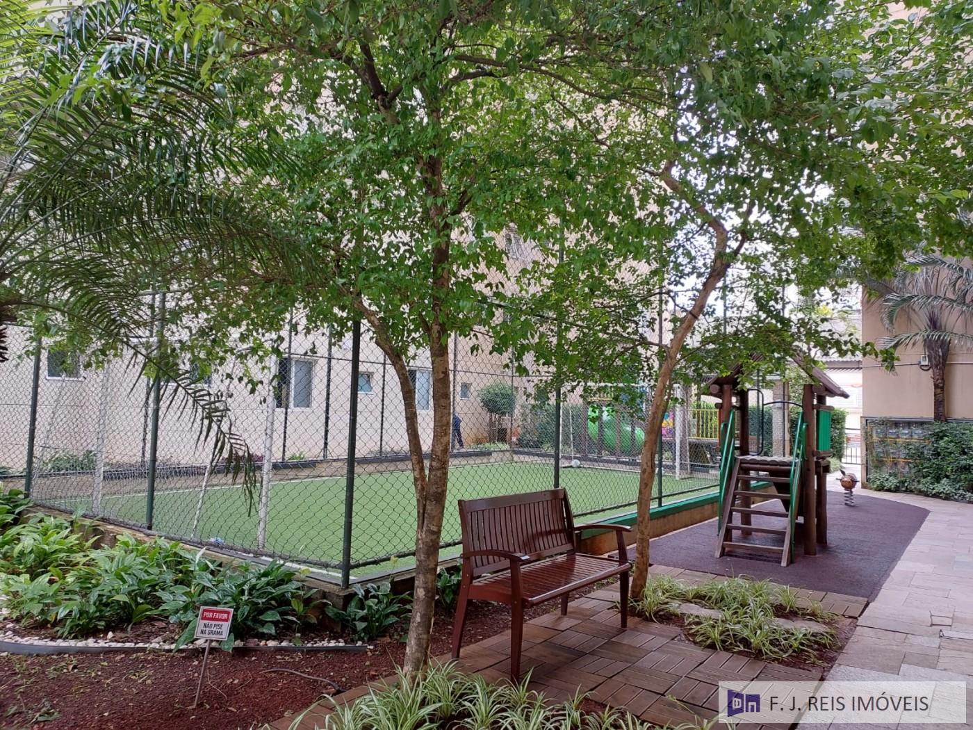 Apartamento, 2 quartos, 54 m² - Foto 32