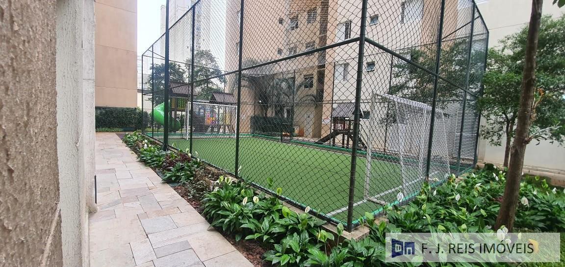 Apartamento, 2 quartos, 54 m² - Foto 33
