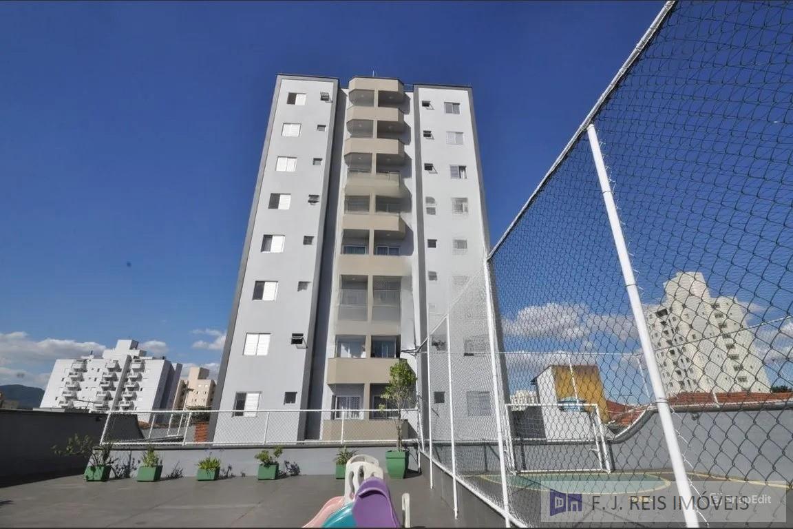 Apartamento, 2 quartos, 54 m² - Foto 1